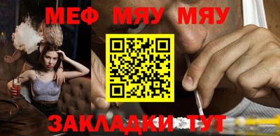 эйфоретик Коммунар