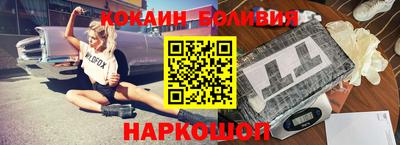 а пвп мука Конаково