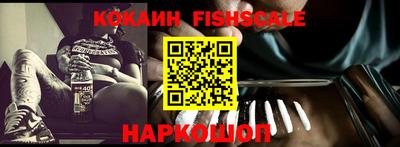 а пвп мука Конаково