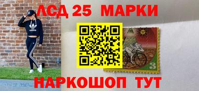 а пвп мука Конаково