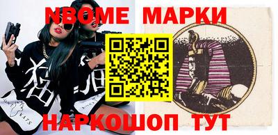 а пвп мука Конаково