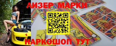 а пвп мука Конаково