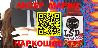 а пвп мука Конаково