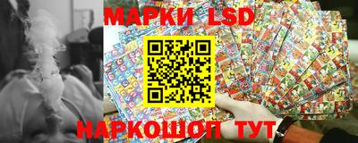 эйфоретик Коммунар