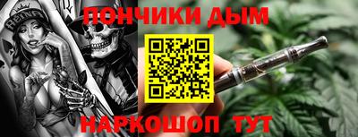 а пвп мука Конаково