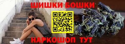 а пвп мука Конаково