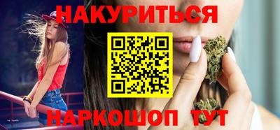 эйфоретик Коммунар