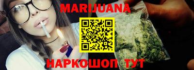 эйфоретик Коммунар