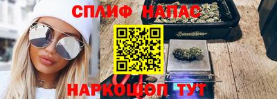 а пвп мука Конаково