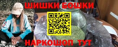 а пвп мука Конаково