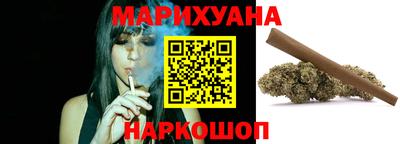 а пвп мука Конаково