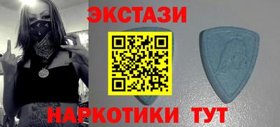а пвп мука Конаково