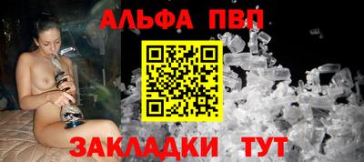 эйфоретик Коммунар