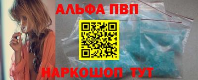 эйфоретик Коммунар