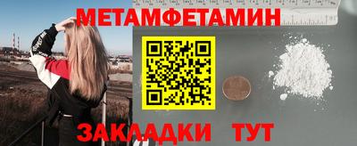 эйфоретик Коммунар