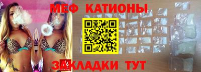 эйфоретик Коммунар