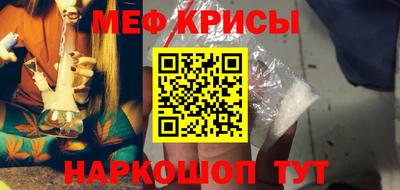 а пвп мука Конаково