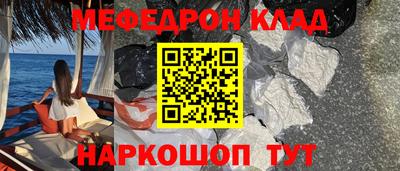 эйфоретик Коммунар