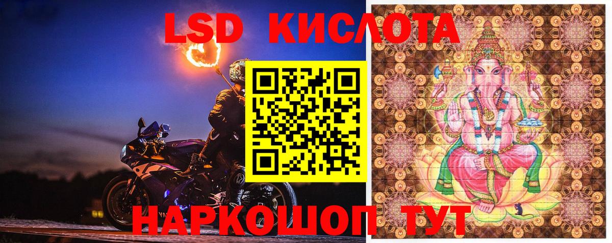 Марки N-bome 1500мкг  Вход с VPN  Марки N-bome  Марки N-bome 1500мкг  Дмитров 